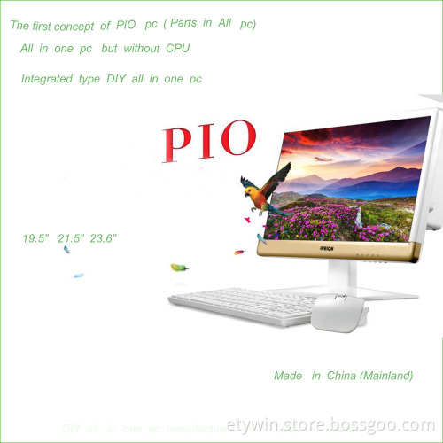 Hotselling desk top computer non assembled computer slim all in one pc case